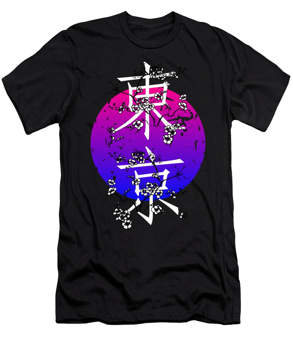 Tokyo with Red Circle Sun and Cherry Blossom Futuristic Hub Unveiling Japans Technological Marvels Dnt Prints T-Shirt