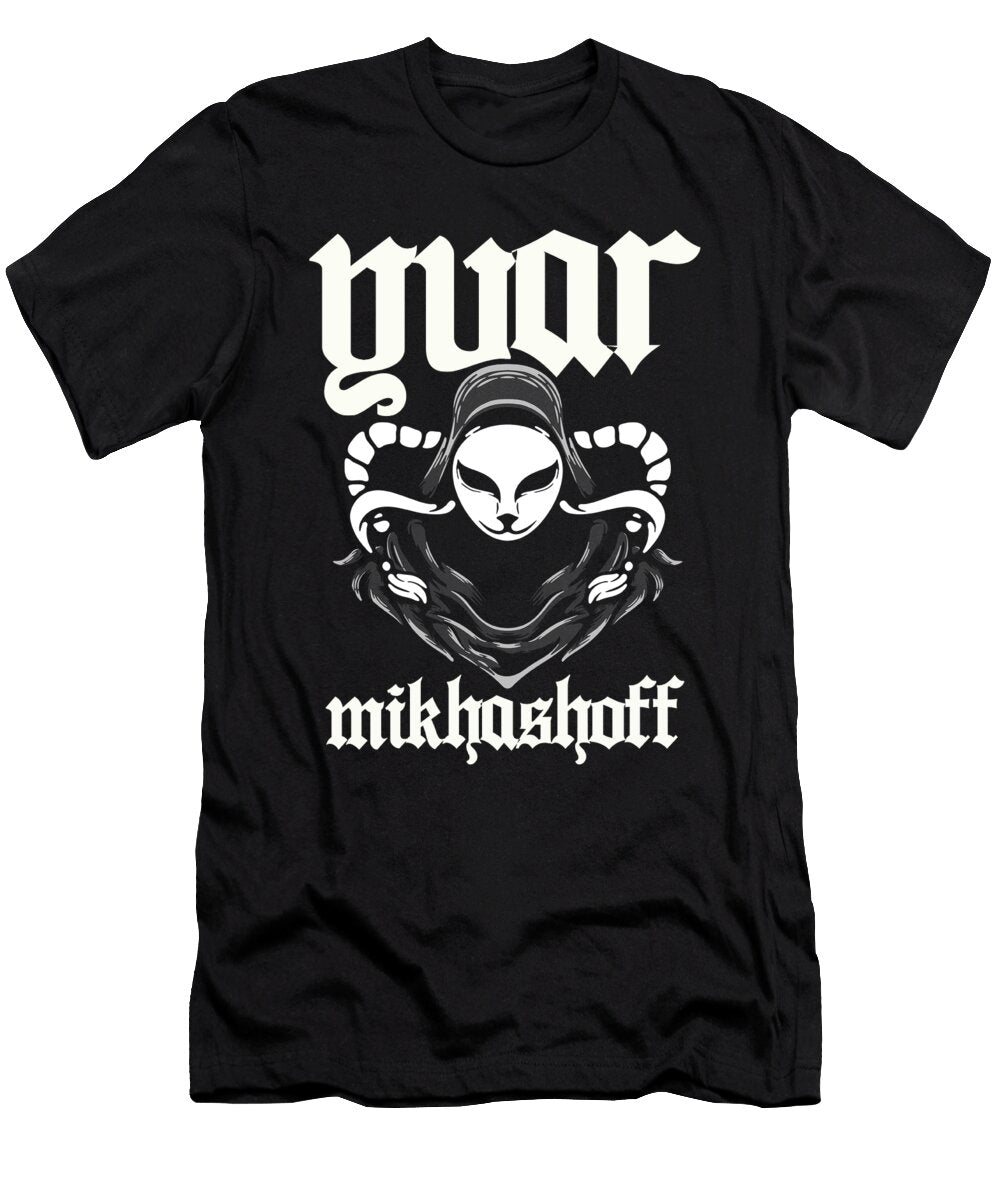Yvar Mikhsoff Pianist Piip Popo T-Shirt